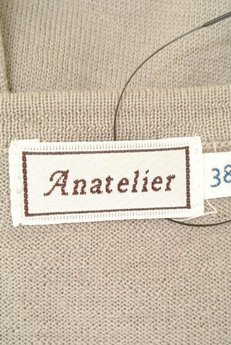 anatelier（アナトリエ）の古着「商品番号：PR10246518」-大画像6