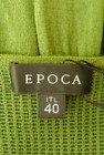 EPOCA（エポカ）の古着「商品番号：PR10246527」-6