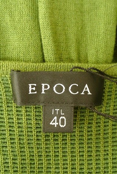 EPOCA（エポカ）の古着「ウエストリボン付きフレアニット（ニット）」大画像６へ