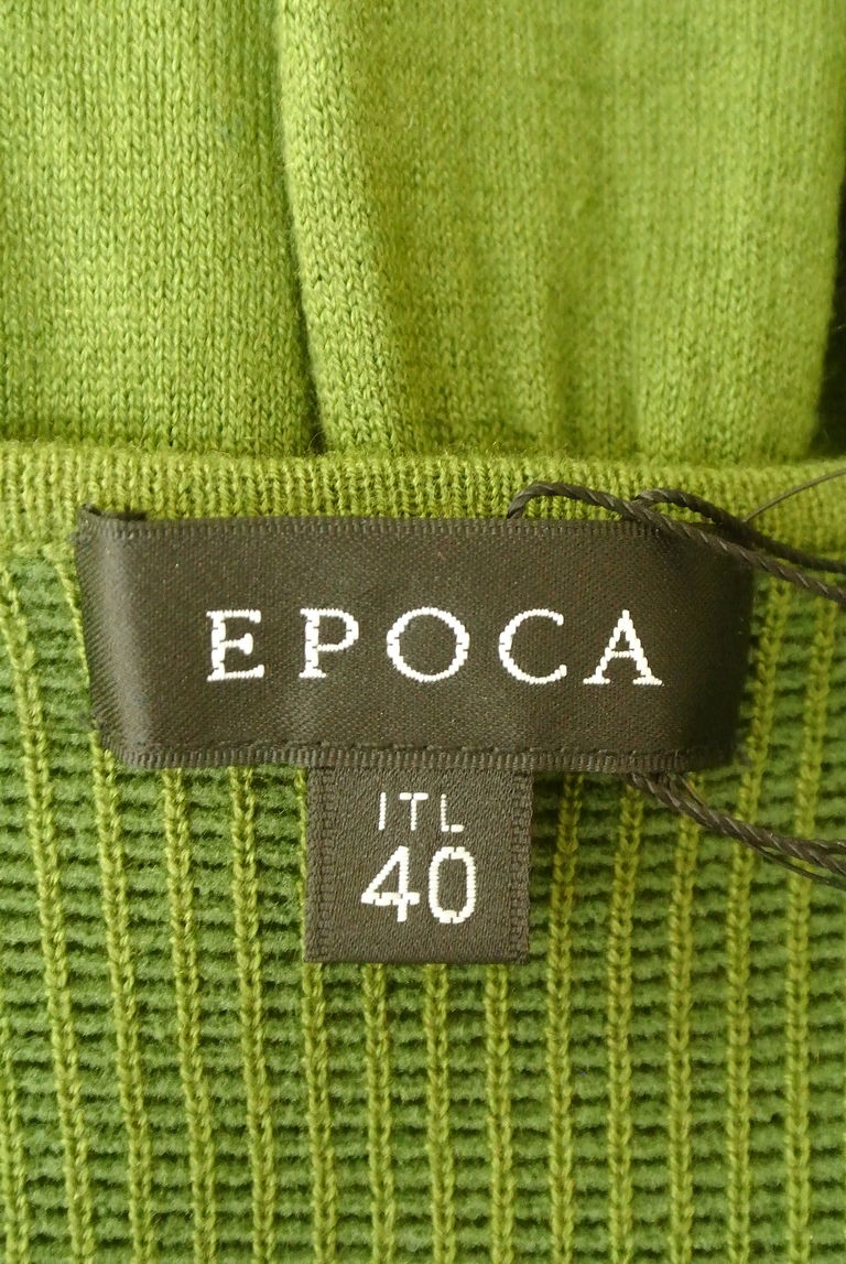EPOCA（エポカ）の古着「商品番号：PR10246527」-大画像6