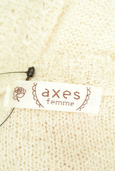 axes femme（アクシーズファム）の古着「肩透かし編みパール付きニット（ニット）」大画像６へ
