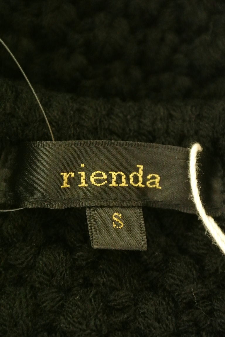 rienda（リエンダ）の古着「商品番号：PR10246597」-大画像6