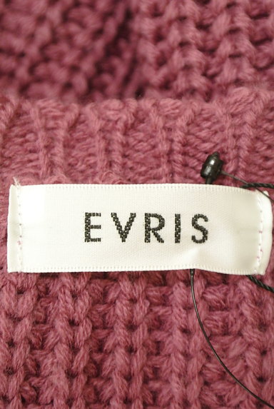 EVRIS（エヴリス）の古着「ボリュームVネックリブニット（ニット）」大画像６へ