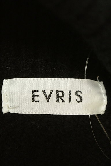 EVRIS（エヴリス）の古着「アシンメトリータートルネックニット（ニット）」大画像６へ