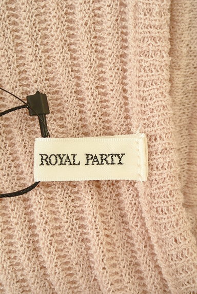 ROYAL PARTY（ロイヤルパーティ）の古着「パール装飾カーディガン（カーディガン・ボレロ）」大画像６へ