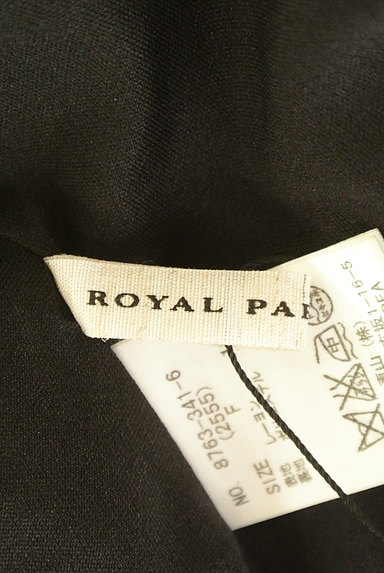 ROYAL PARTY（ロイヤルパーティ）の古着「裾スリット小花柄ロングスカート（ロングスカート・マキシスカート）」大画像６へ