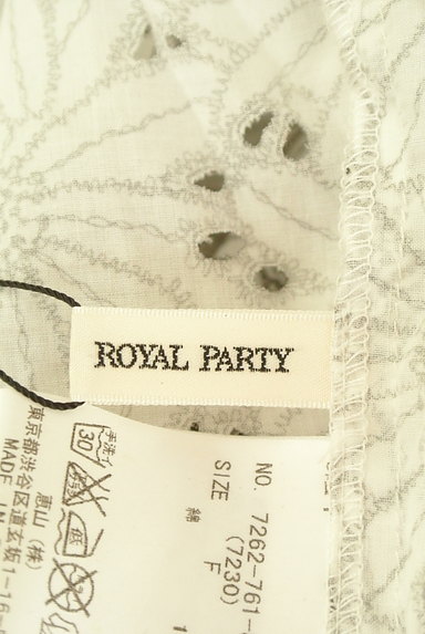 ROYAL PARTY（ロイヤルパーティ）の古着「花柄フリルペプラムブラウス（カットソー・プルオーバー）」大画像６へ