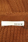 RESEXXY（リゼクシー）の古着「商品番号：PR10246613」-6