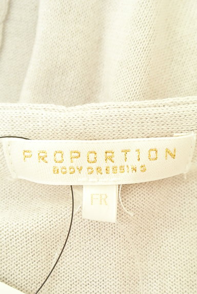 PROPORTION BODY DRESSING（プロポーションボディ ドレッシング）の古着「裾レース７分袖ロングカーディガン（カーディガン・ボレロ）」大画像６へ
