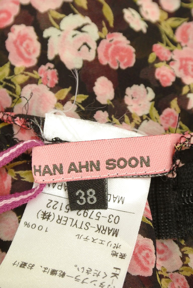 HAN AHN SOON（ハンアンスン）の古着「商品番号：PR10246630」-大画像6