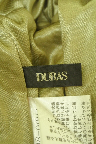 DURAS（デュラス）の古着「楊柳レースマキシ丈キャミワンピース（キャミワンピース）」大画像６へ