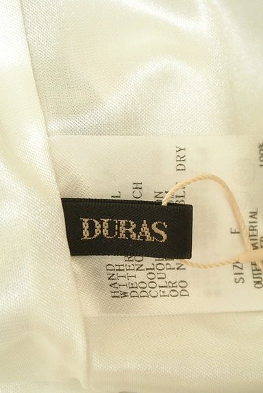 DURAS（デュラス）の古着「ストライプ柄タイトミニワンピース（ワンピース・チュニック）」大画像６へ