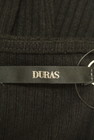 DURAS（デュラス）の古着「商品番号：PR10246639」-6