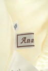 anatelier（アナトリエ）の古着「商品番号：PR10246642」-6