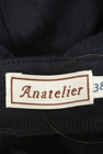 anatelier（アナトリエ）の古着「商品番号：PR10246643」-6