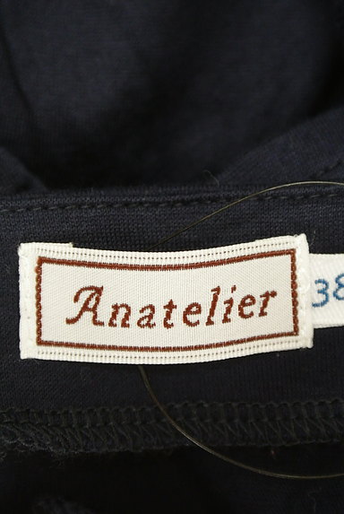 anatelier（アナトリエ）の古着「バックティアードフリルカットソー（カットソー・プルオーバー）」大画像６へ