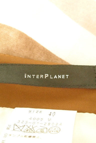 INTER PLANET（インタープラネット）の古着「マルチボーダー柄フレア膝丈スカート（スカート）」大画像６へ