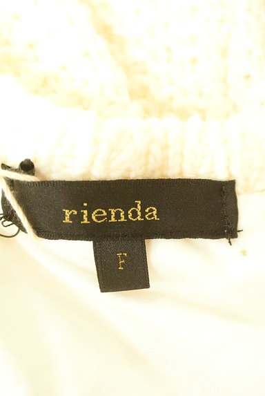 rienda（リエンダ）の古着「ミディ丈ニットカーディガン（カーディガン・ボレロ）」大画像６へ