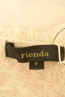 rienda（リエンダ）の古着「商品番号：PR10246658」-6