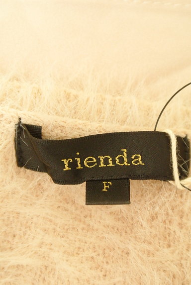 rienda（リエンダ）の古着「異素材切替ペプラムニット（ニット）」大画像６へ