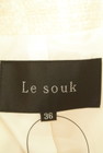 LE SOUK（ルスーク）の古着「商品番号：PR10246667」-6