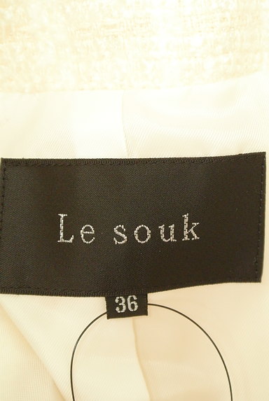 LE SOUK（ルスーク）の古着「ツイードノーカラージャケット（ジャケット）」大画像６へ