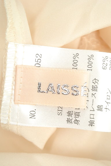 LAISSE PASSE（レッセパッセ）の古着「リボン＆レースシアーカットソー（カットソー・プルオーバー）」大画像６へ