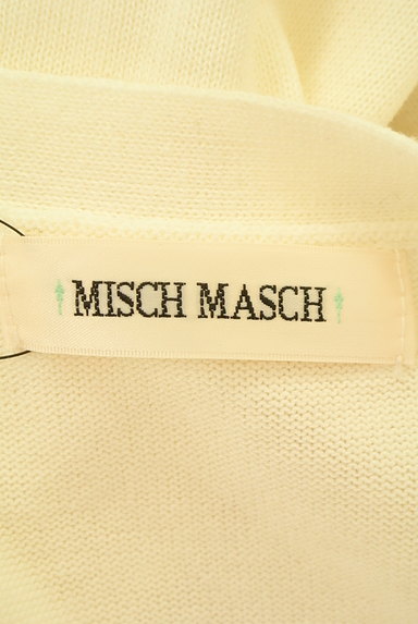 MISCH MASCH（ミッシュマッシュ）の古着「袖刺繍ロングカーディガン（カーディガン・ボレロ）」大画像６へ