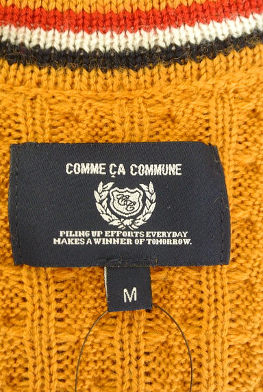 COMME CA COMMUNE（コムサコミューン）の古着「パッチワーク編みカーディガン（カーディガン）」大画像６へ