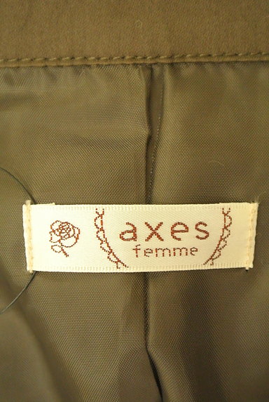 axes femme（アクシーズファム）の古着「ペプラム裾フリルジャケット（ジャケット）」大画像６へ