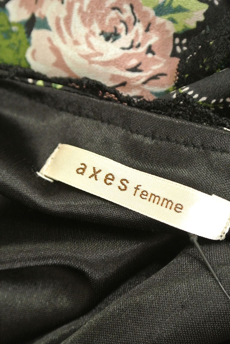 axes femme（アクシーズファム）の古着「商品番号：PR10246749」-大画像6