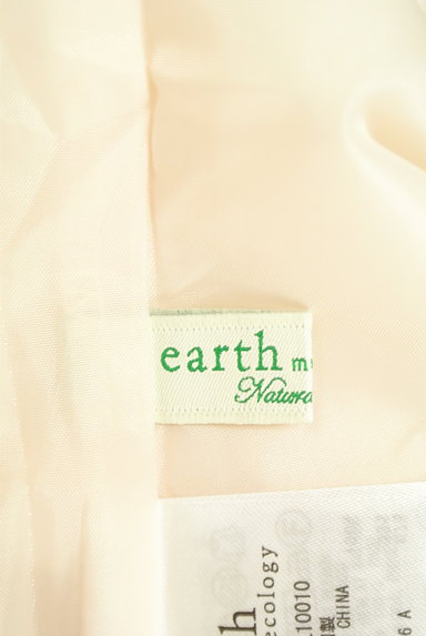 earth music&ecology（アースミュージック＆エコロジー）の古着「タックギャザー膝下丈フレアスカート（ロングスカート・マキシスカート）」大画像６へ