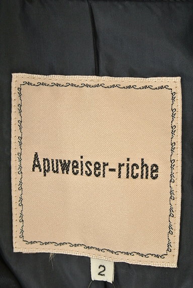Apuweiser riche（アプワイザーリッシェ）の古着「バックプリーツロングトレンチコート（トレンチコート）」大画像６へ