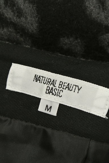 NATURAL BEAUTY BASIC（ナチュラルビューティベーシック）の古着「レオパード柄膝上丈スカート（ミニスカート）」大画像６へ