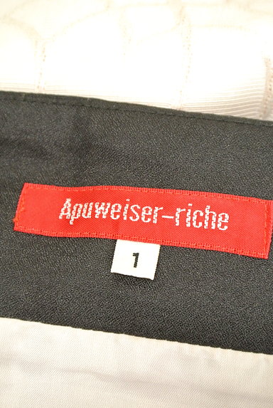 Apuweiser riche（アプワイザーリッシェ）の古着「ジャガード花柄タックミニスカート（ミニスカート）」大画像６へ