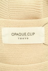OPAQUE.CLIP（オペークドットクリップ）の古着「商品番号：PR10246798」-6