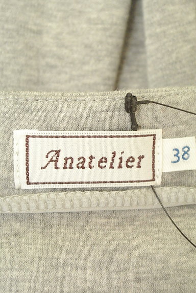 anatelier（アナトリエ）の古着「リボン７分袖カットソーチュニック（ワンピース・チュニック）」大画像６へ