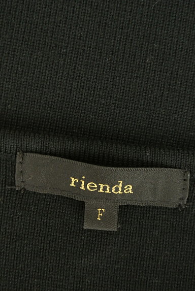 rienda（リエンダ）の古着「ベルト付きロングニットセットアップ（セットアップ（ジャケット＋スカート））」大画像６へ