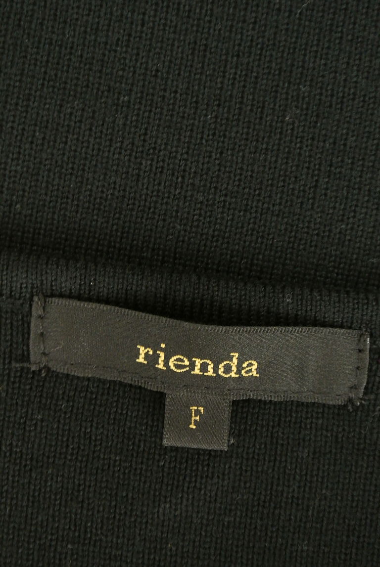 rienda（リエンダ）の古着「商品番号：PR10246893」-大画像6