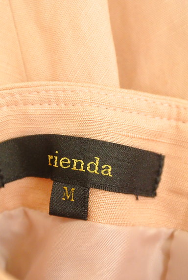 rienda（リエンダ）の古着「シンプルマキシスカート（ロングスカート・マキシスカート）」大画像６へ