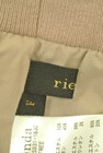 rienda（リエンダ）の古着「商品番号：PR10246907」-6