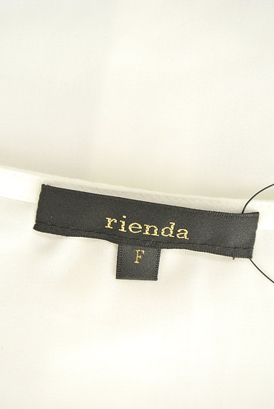 rienda（リエンダ）の古着「ボリュームスリーブブラウス（ブラウス）」大画像６へ