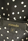 rienda（リエンダ）の古着「商品番号：PR10246942」-6