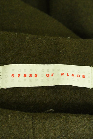 SENSE OF PLACE by URBAN RESEARCH（センスオブプレイス）の古着「ハイウエストワイドパンツ（パンツ）」大画像６へ