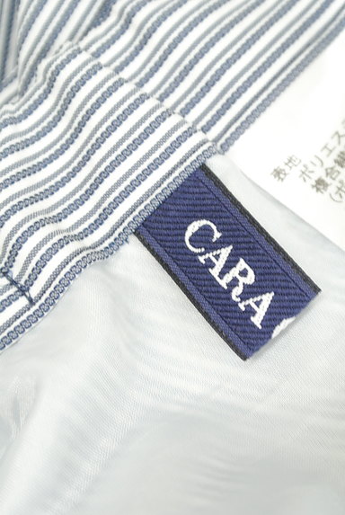 CARA O CRUZ（キャラオクルス）の古着「膝下丈斜めストライプ柄フレアスカート（スカート）」大画像６へ