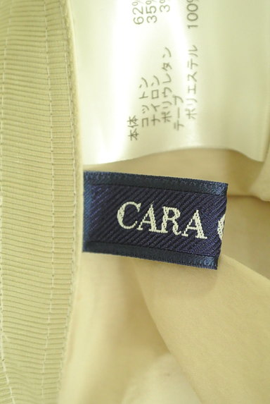 CARA O CRUZ（キャラオクルス）の古着「タックフレアロング丈スカート（ロングスカート・マキシスカート）」大画像６へ
