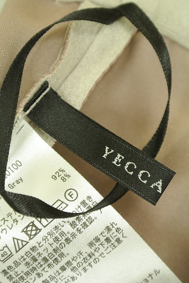 YECCA VECCA（イェッカヴェッカ）の古着「ミモレ丈スエード前スリットスカート（スカート）」大画像６へ