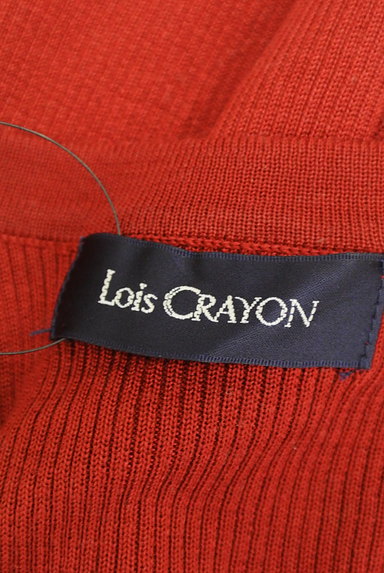 Lois CRAYON（ロイスクレヨン）の古着「シルクリブカーディガン（カーディガン・ボレロ）」大画像６へ