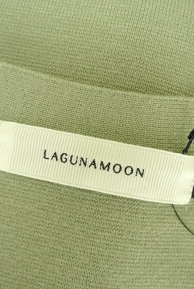 LagunaMoon（ラグナムーン）の古着「シンプルＶネックロングカーディガン（カーディガン・ボレロ）」大画像６へ