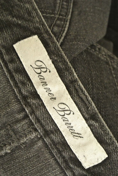 Banner Barrett（バナーバレット）の古着「裾ファスナースキニーデニム（デニムパンツ）」大画像６へ
